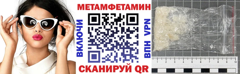 Купить  Выкса  АМФ VHQ 