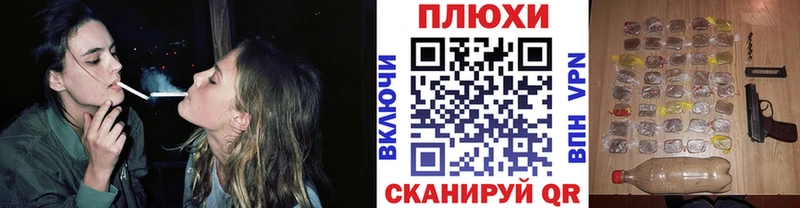 Купить закладки  Выкса  ГАШ ice o lator 