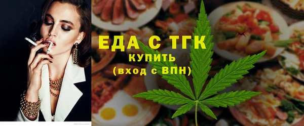 марки lsd Верхнеуральск