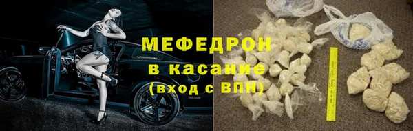 марки lsd Верхнеуральск