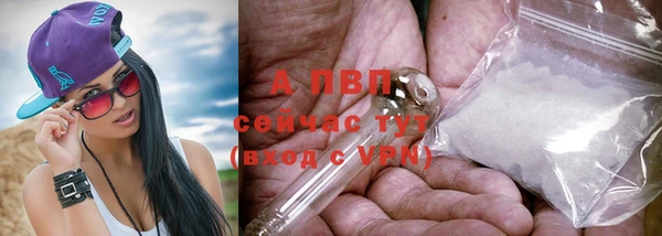 марки nbome Бронницы