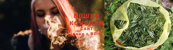 марки lsd Верхнеуральск