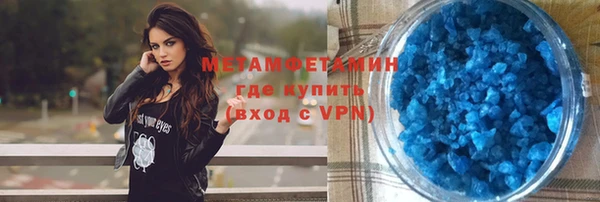 марки lsd Верхнеуральск