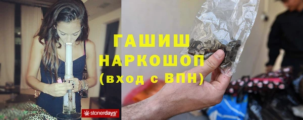 марки lsd Верхнеуральск
