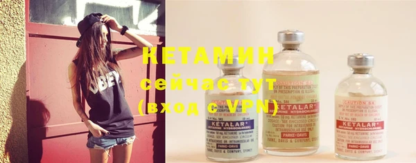 скорость mdpv Верхний Тагил