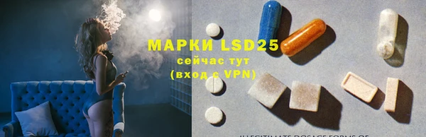 марки nbome Бронницы