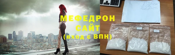 скорость mdpv Верхний Тагил