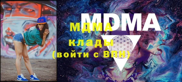 марки lsd Верхнеуральск