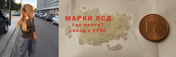 скорость mdpv Верхний Тагил