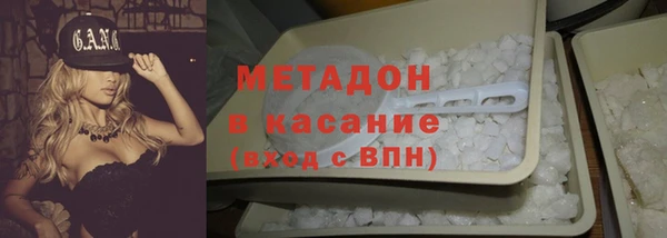 скорость mdpv Верхний Тагил