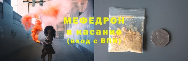 гашишное масло Верея
