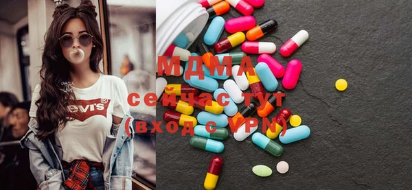 марки lsd Верхнеуральск