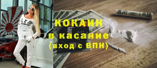 гашишное масло Верея