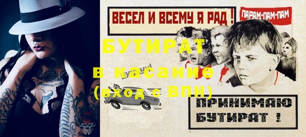 марки lsd Верхнеуральск