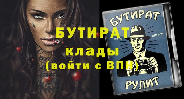 марки lsd Верхнеуральск