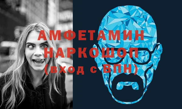 марки lsd Верхнеуральск