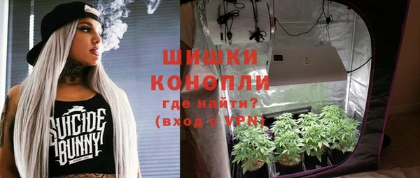 скорость mdpv Верхний Тагил