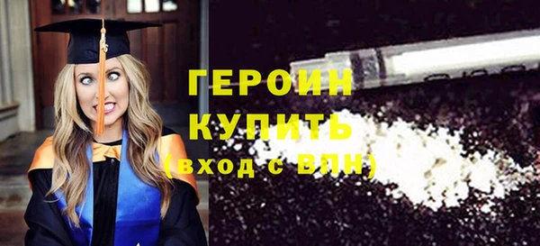 марки lsd Верхнеуральск