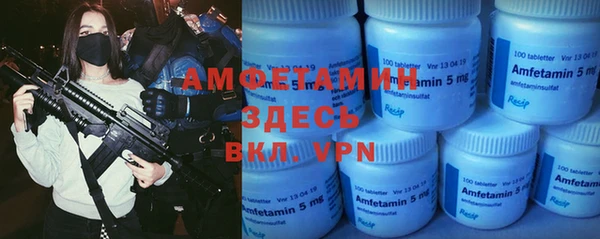 марки lsd Верхнеуральск